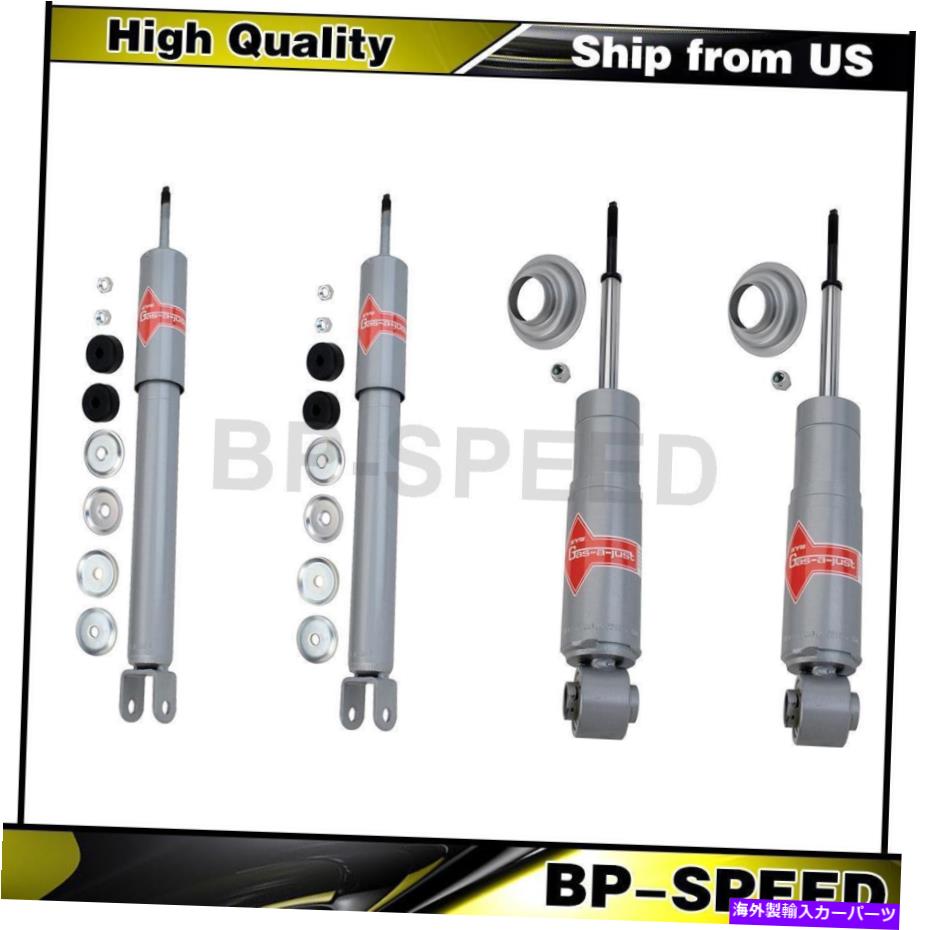 サスペンション ジャガーXJ6用のフロントリアショックアブソーバーサスペンションストラット4X KYBショック＆ストラット Front Rear Shock Absorber Suspension Strut 4X KYB Shocks & Struts For Jaguar XJ6