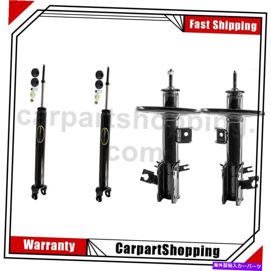 サスペンション モンローショックリアフロントフロントフロント右右右4ショックアブソーバーストラットの最大値 Monroe Shocks Rear Front Left Front Right 4 of Shock Absorber Struts For Maxima