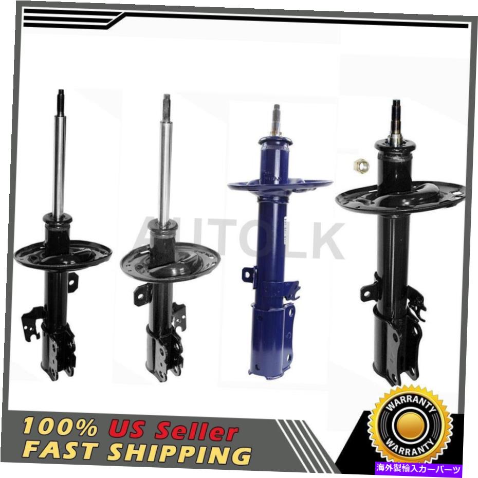 サスペンション トヨタアバロンソララ4xモンローショックとストラットフロントリアサスペンションストラット For Toyota Avalon Solara 4X Monroe Shocks and Struts Front Rear Suspension Strut