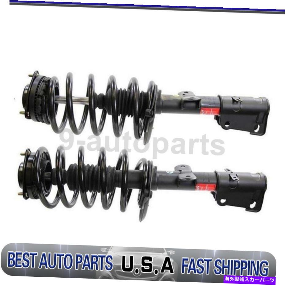 サスペンション モンローストラットとコイルスプリングアセンブリフロント2のドッジグランドキャラバン Monroe Strut and Coil Spring Assembly Front 2 Of For Dodge Grand Caravan