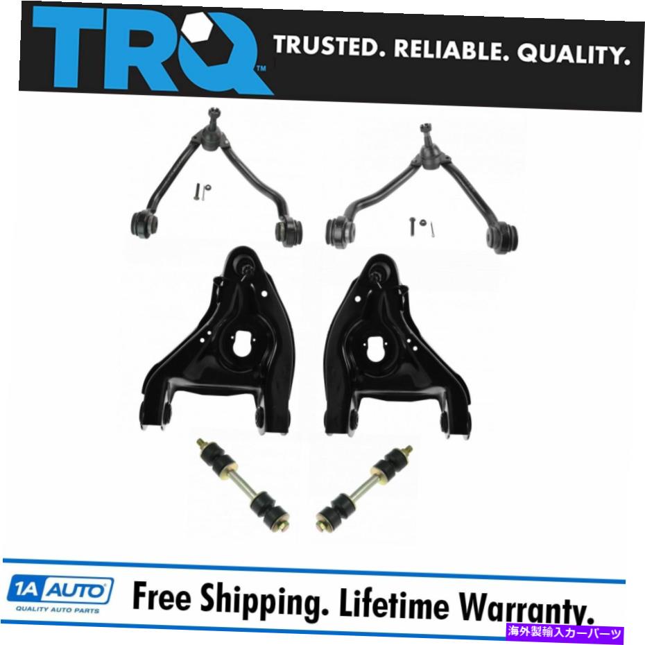 サスペンション フロントコントロールアームボールジョイントスタビライザースウェイバーリンクサスペンションキットセット6pc Front Control Arm Ball Joint Stabilizer Sway Bar Link Suspension Kit Set 6pc