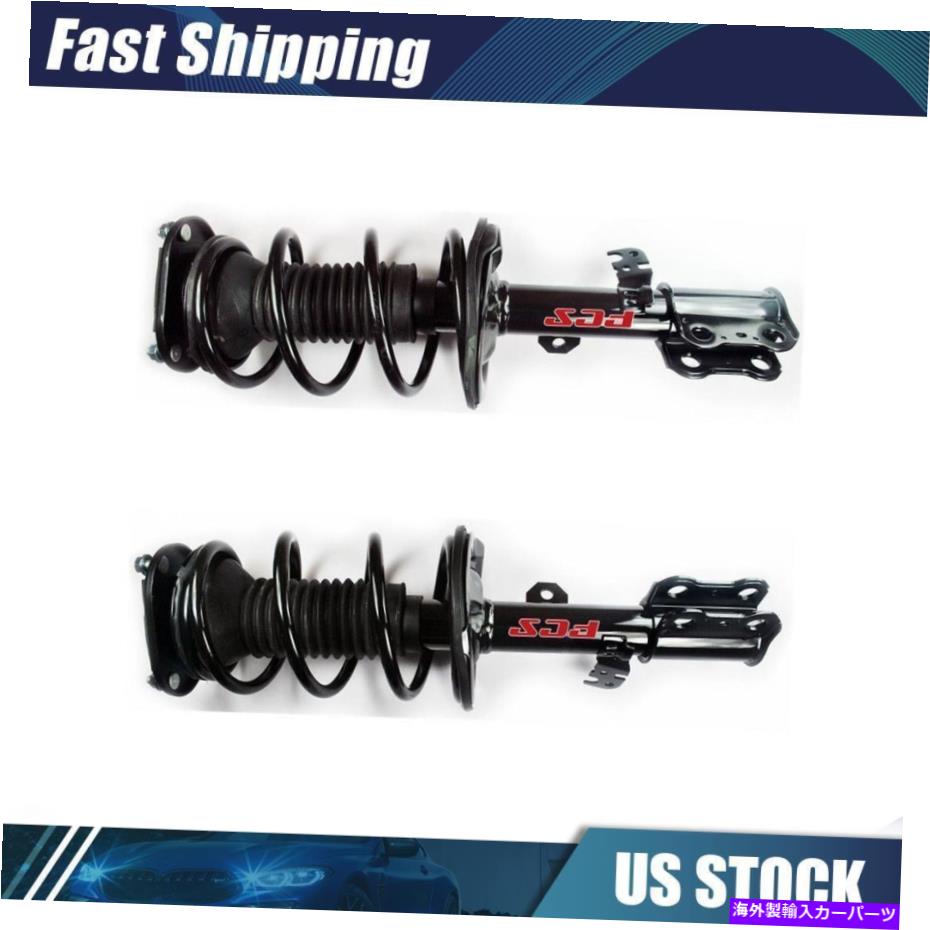 サスペンション FCSフロントリア左後部サスペンションストラット4x 2005-2010 Scion TC FCS Front Rear Left Rear Right Suspension Strut 4x for 2005-2010 Scion tC