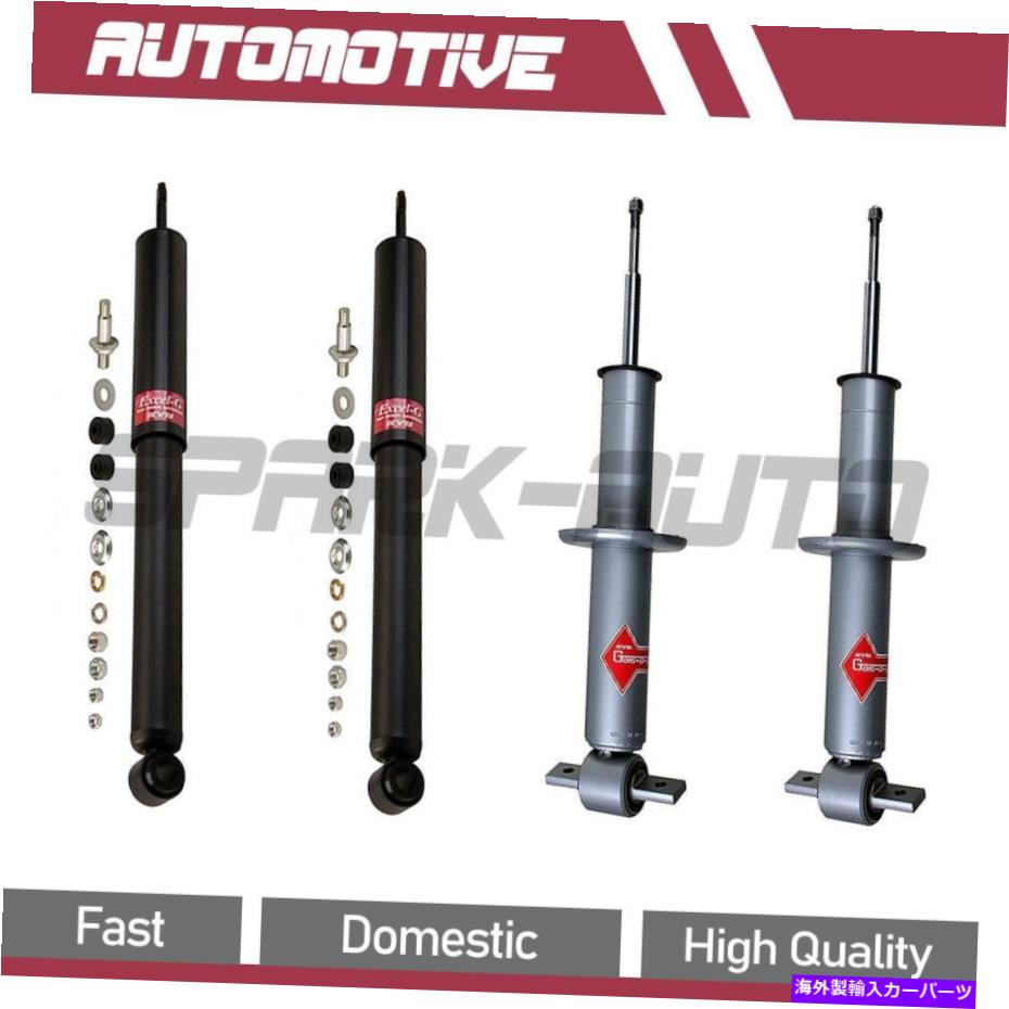 サスペンション 1993-02シボレーカマロの4つのフロント+リアショックアブソーバーサスペンションストラットのセット Set of 4 Front+Rear Shock Absorber Suspension Strut For 1993-02 Chevrolet Camaro
