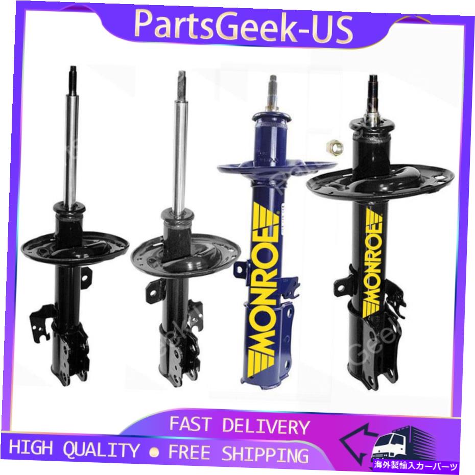 サスペンション フィット2006トヨタアバロンフロントリアサスペンションストラットモンロー新しい Fits 2006 Toyota Avalon Front Rear Suspension Strut Monroe New