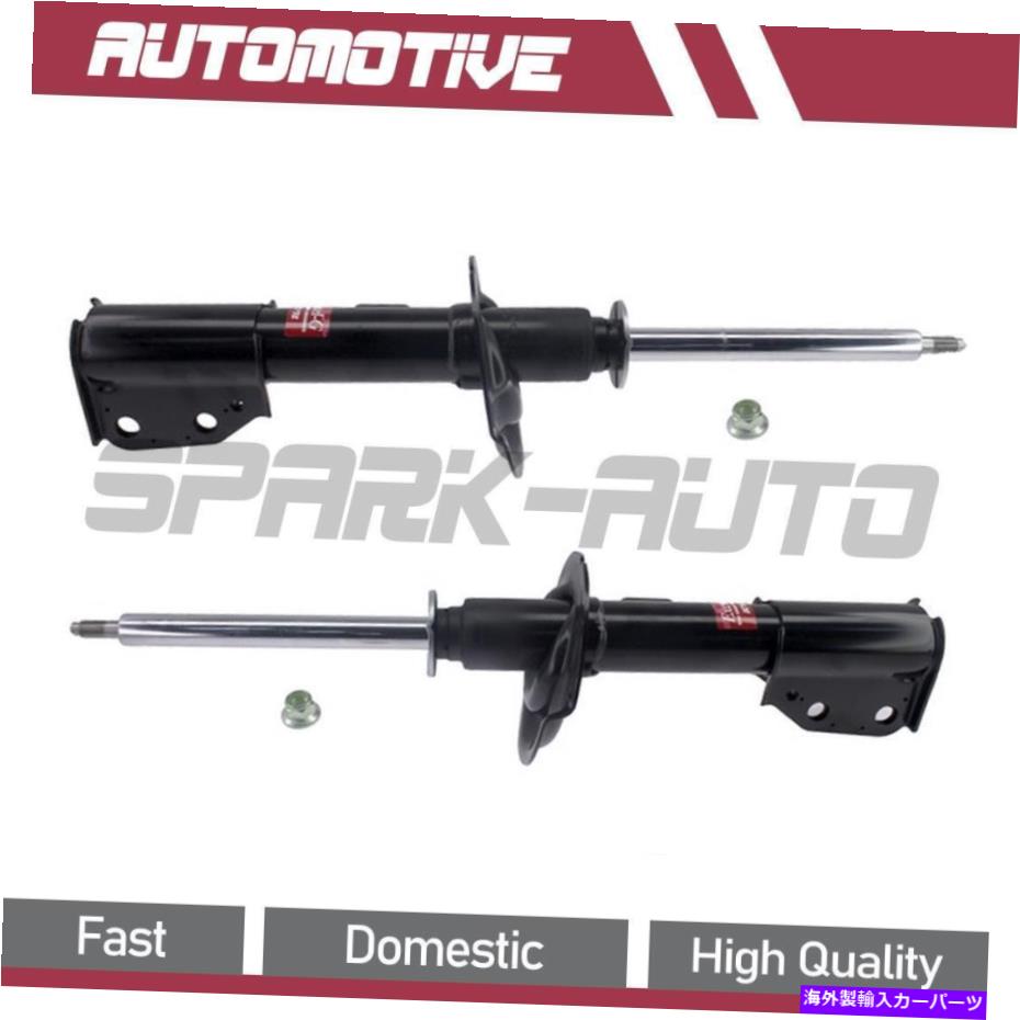 サスペンション 2010年から2017年のシボレーequinoxの2PCSフロント左フロントサスペンションストラット 2PCS Front Left Front Right Suspension Strut For 2010-2017 Chevrolet Equinox