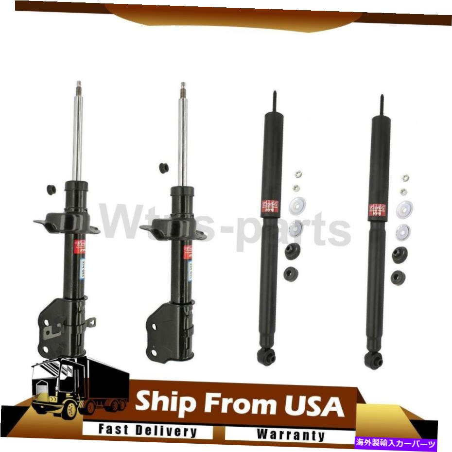 サスペンション KYB Exclec -Gフロントリアショック＆ストラット4PCS 2007-2008 Ford Edgeに設定 KYB Excl-G Front Rear Shock & Struts 4pcs Set For 2007-2008 Ford Edge