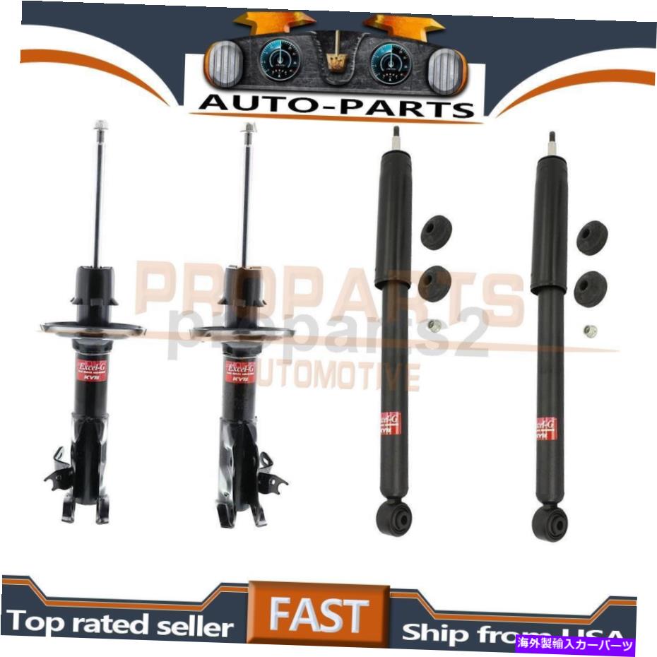 サスペンション 4xフロントリアショックアブソーバー＆ストラットKyb for 06 07 08 09 10 11 Honda Civic 4x Front Rear Shock Absorber & Strut KYB for 06 07 08 09 10 11 Honda Civic