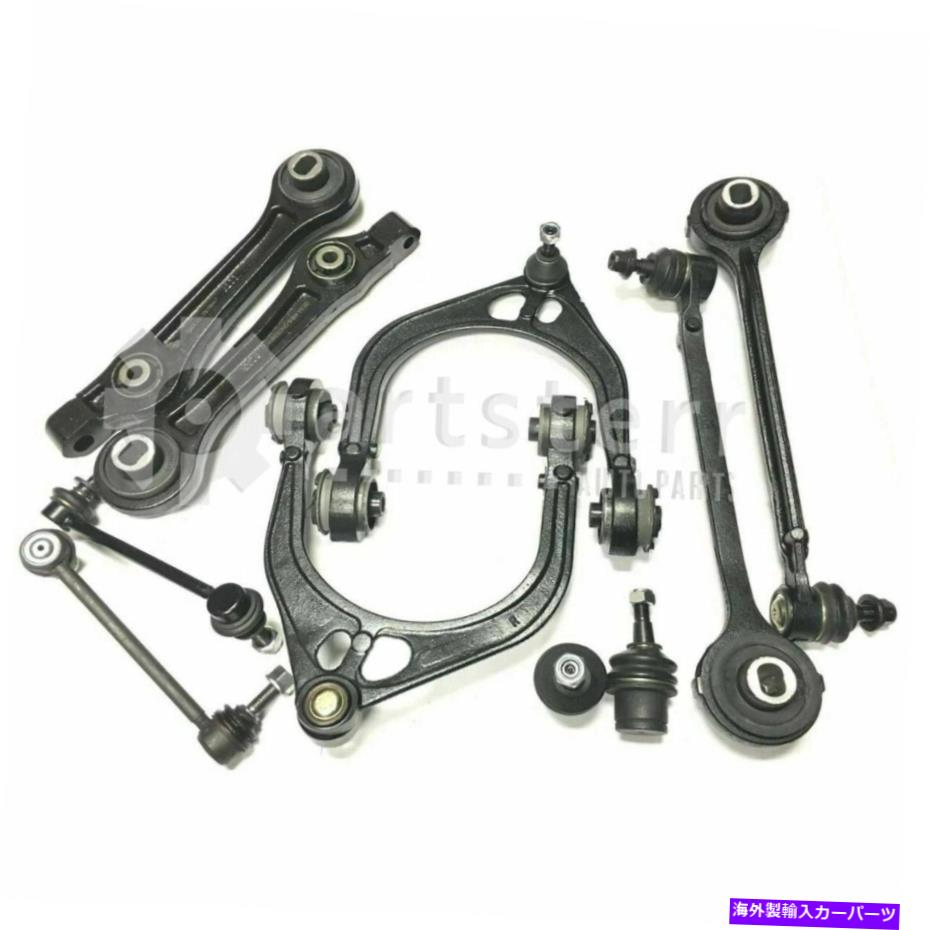 サスペンション フロント10 PCサスペンションキット適合2011-2014ダッジチャレンジャー6.4L V8ガスOHV | PS3 Front 10 Pc Suspension Kit Fits 2011-2014 Dodge Challenger 6.4L V8 GAS OHV | PS3