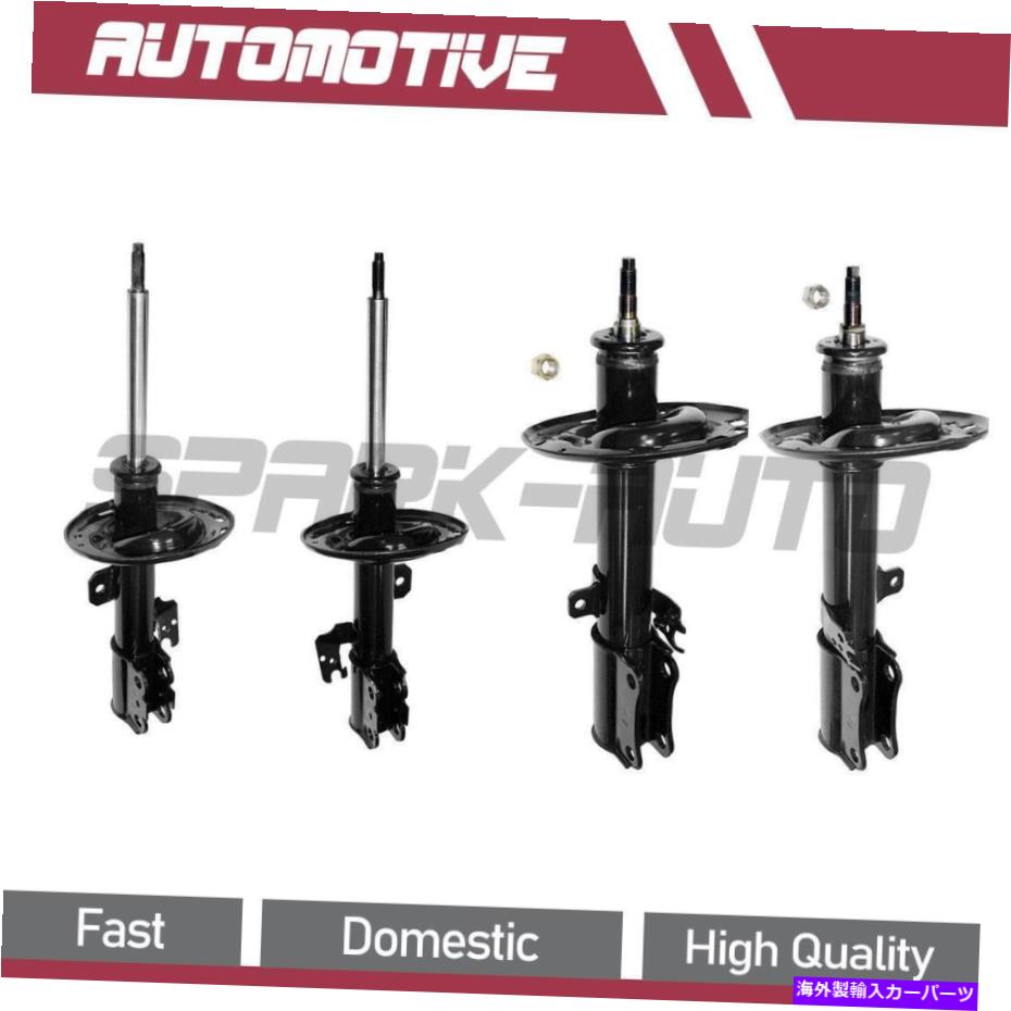 サスペンション 2006年から2006年のトヨタアバロンフロントリアモンローストラット For 2006-2006 Toyota Avalon Front Rear Monroe Struts
