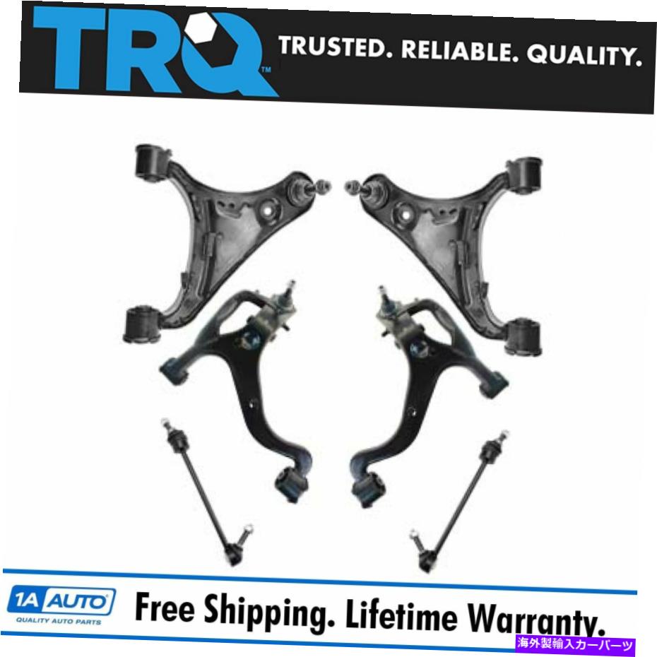 サスペンション TRQ 6PCサスペンションキットコントロールアームw/ボールジョイントLR3用のスウェイバーエンドリンク TRQ 6pc Suspension Kit Control Arms w/ Ball Joints Sway Bar End Links for LR3