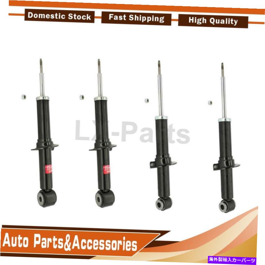 サスペンション Kyb Shocks＆Strutsサスペンションストラットフロントリアセット4フィットの遠征隊フォード KYB Shocks & Struts Suspension Strut Front Rear Set Of 4 Fits Expedition Ford
