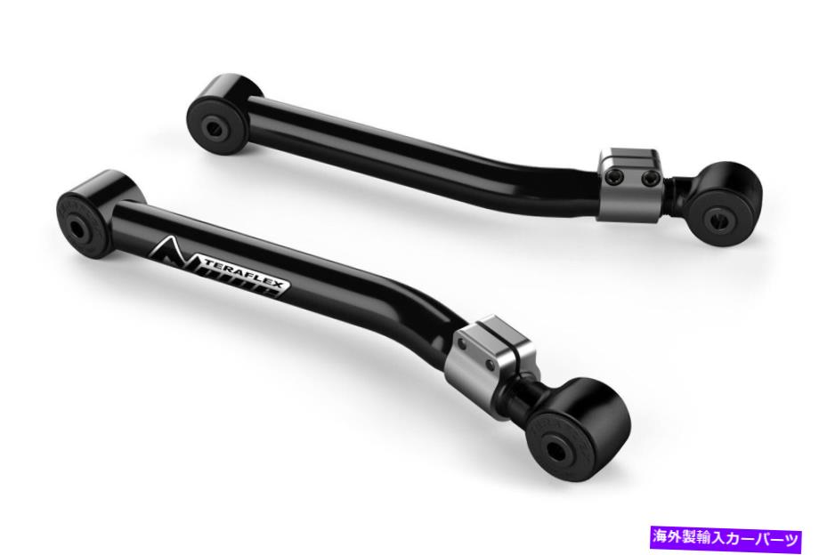 サスペンション Teraflex 1415560リアアッパーアルパインショートアームキット2018 Jeep Wrangler JK TeraFlex 1415560 Rear Upper Alpine Short Arm Kit For 2018 Jeep Wrangler JK