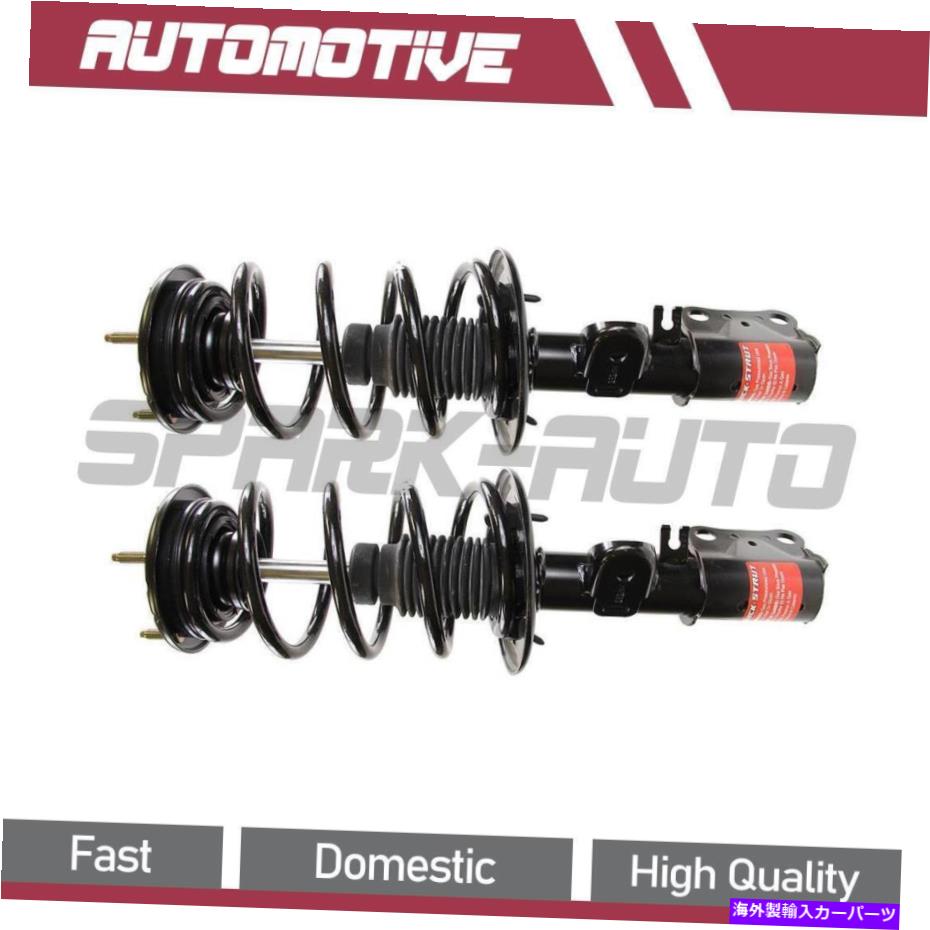 サスペンション 2013-2019フォード警察インターセプターセダンフ...(2)