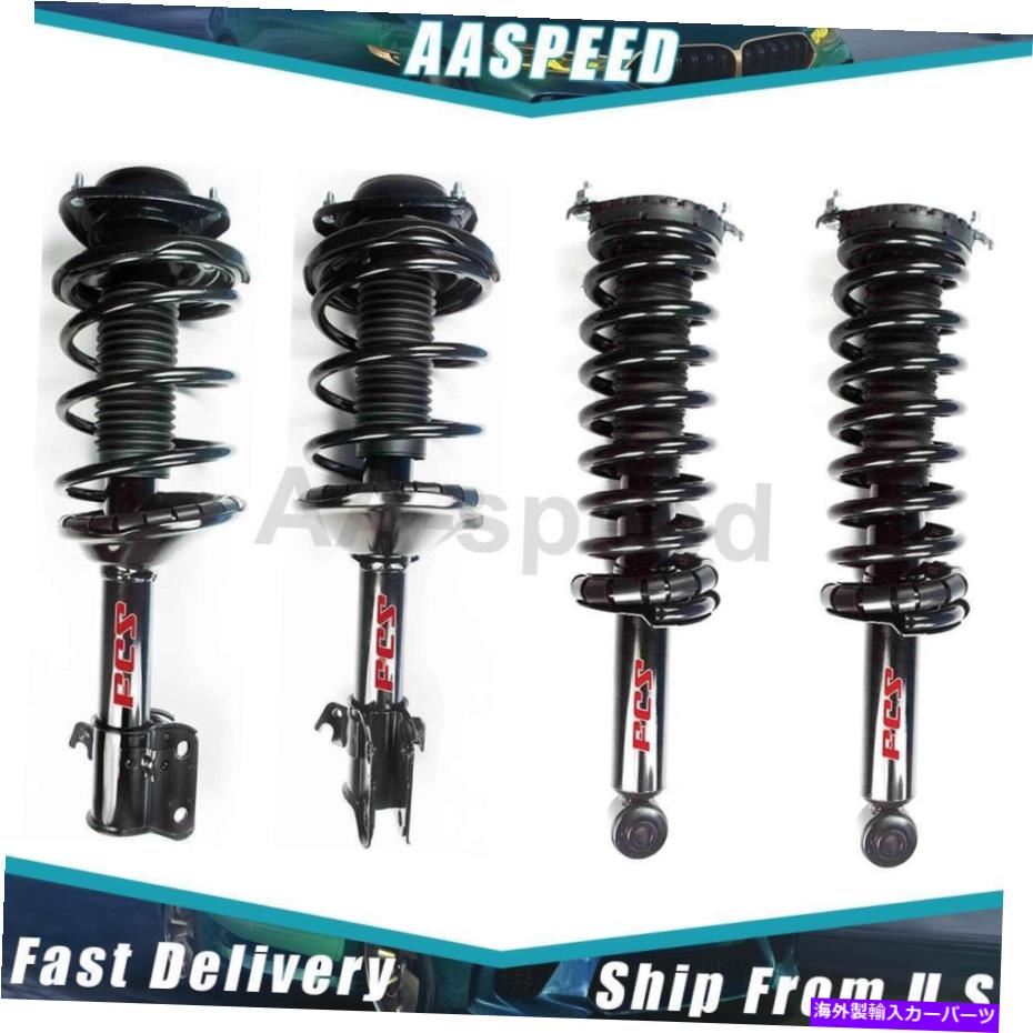 サスペンション 2000年から2002年のスバル4xリアフロントサスペンションストラットとコイルスプリングFCS For 2000-2002 Subaru 4X Rear Front Suspension Strut and Coil Spring FCS
