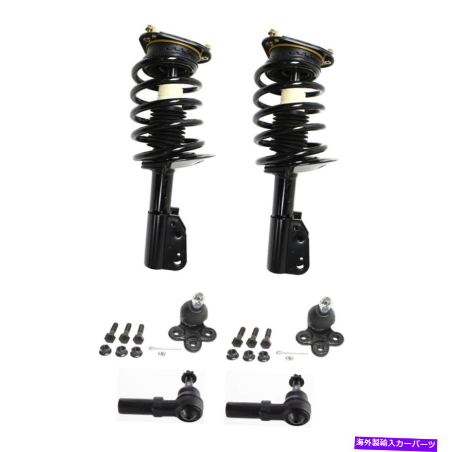 サスペンション 2000年から2005年のサスペンションキットCadillac Deville Front Left and Right 6ピースキット Suspension Kit For 2000-2005 Cadillac DeVille Front Left and Right 6-Piece Kit