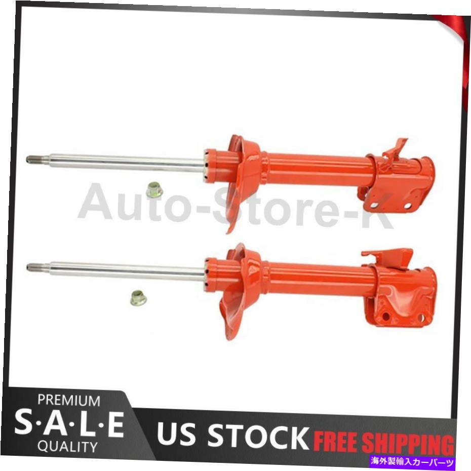 サスペンション 2002年から2003年のスバルインプレッサのKYB完全なストラットリアの左＆右セット2セット2 KYB Complete Strut Rear Left & Right Set of 2 for 2002-2003 Subaru Impreza