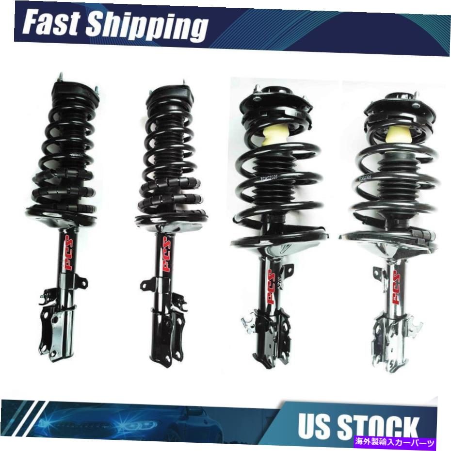 サスペンション FCSフロントリアストラットとコイルスプリングアセンブリ4X 1997-2003トヨタアバロン FCS Front Rear Strut and Coil Spring Assembly 4x for 1997 - 2003 Toyota Avalon