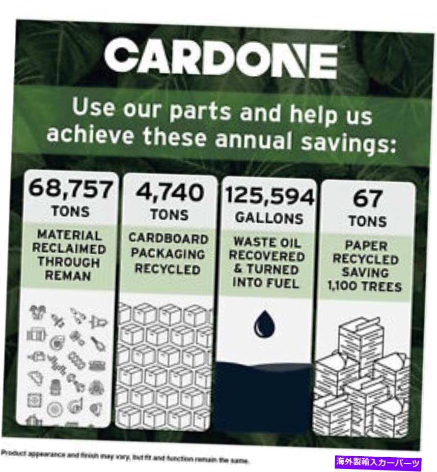 サスペンション サスペンションエアストラットカード産業4J4013S Suspension Air Strut Cardone Industries 4J4013S