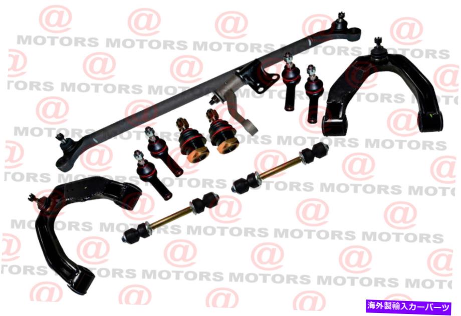 サスペンション センターリンクタイロッド日産Xterraフロンティア用の低ボールジョイントスウェイバーリンク Center Link Tie Rods Lower Ball Joint Sway Bar Link For Nissan Xterra Frontier