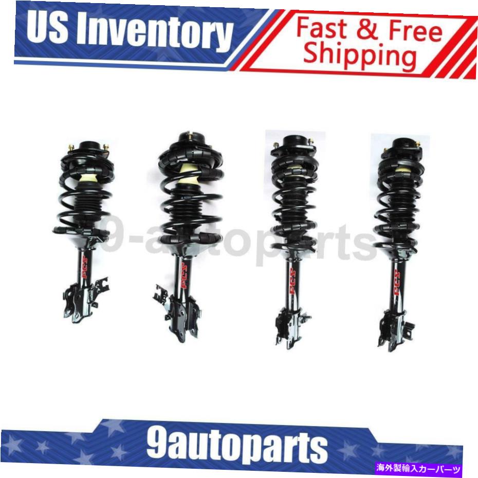 サスペンション 1993年から1997年の日産アルティマのフロント＆リアコンプリートストラット＆コイルスプリング-FCS Front & Rear Complete Strut & Coil Spring For 1993-1997 Nissan Altima - FCS