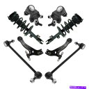 サスペンション TRQフロントストラットコントロールアーム&リンク適合04-08 RX330 RX350 RX400Hハイランダー TRQ Front Struts Control Arms & Links Fits 04-08 RX330 RX350 RX400h Highlander