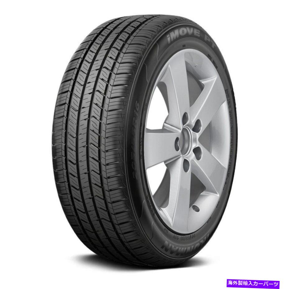 楽天市場】le mans v 215/60r17 96の通販 楽天市場】le mans v 215/60r17 96の通販