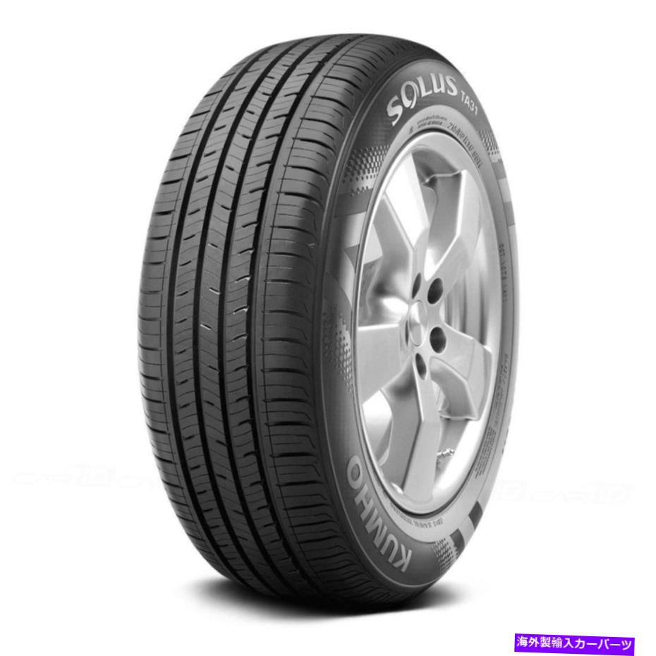 Kumho Set of 4 Tires 195/65R15 T SOLUS TA31 All Season / Fuel Efficientカテゴリホイール　4本セット状態新品メーカー車種発送詳細全国一律 送料無料 （※北海道、沖縄、離島は省く）商品詳細輸入商品の為、英語表記となります。Condition: NewBrand: KumhoManufacturer Part Number: 2253362Other Part Number: 1264458818Product Type: TiresProduct SubType: All SeasonQuantity: 4UPC: Does not applyType: Fuel EfficientStyle: SOLUS TA31MPN: 2253362Load Index: 91Speed Index: TRim Diameter: 15Internal construction: RadialTire Type: All Season195Section Width: 195Aspect Ratio: 65Tire Sizing System: PassengerWarranty: Unspecified Length《ご注文前にご確認ください》■海外輸入品の為、NC・NRでお願い致します。■取り付け説明書は基本的に付属しておりません。お取付に関しましては専門の業者様とご相談お願いいたします。■通常2〜4週間でのお届けを予定をしておりますが、天候、通関、国際事情により輸送便の遅延が発生する可能性や、仕入・輸送費高騰や通関診査追加等による価格のご相談の可能性もございますことご了承いただいております。■海外メーカーの注文状況次第では在庫切れの場合もございます。その場合は弊社都合にてキャンセルとなります。■配送遅延、商品違い等によってお客様に追加料金が発生した場合や取付け時に必要な加工費や追加部品等の、商品代金以外の弊社へのご請求には一切応じかねます。■弊社は海外パーツの輸入販売業のため、製品のお取り付けや加工についてのサポートは行っておりません。専門店様と解決をお願いしております。■大型商品に関しましては、配送会社の規定により個人宅への配送が困難な場合がございます。その場合は、会社や倉庫、最寄りの営業所での受け取りをお願いする場合がございます。■輸入消費税が追加課税される場合もございます。その場合はお客様側で輸入業者へ輸入消費税のお支払いのご負担をお願いする場合がございます。■商品説明文中に英語にて”保証”関する記載があっても適応はされませんのでご了承ください。■海外倉庫から到着した製品を、再度国内で検品を行い、日本郵便または佐川急便にて発送となります。■初期不良の場合は商品到着後7日以内にご連絡下さいませ。■輸入商品のためイメージ違いやご注文間違い当のお客様都合ご返品はお断りをさせていただいておりますが、弊社条件を満たしている場合はご購入金額の30％の手数料を頂いた場合に限りご返品をお受けできる場合もございます。(ご注文と同時に商品のお取り寄せが開始するため)（30％の内訳は、海外返送費用・関税・消費全負担分となります）■USパーツの輸入代行も行っておりますので、ショップに掲載されていない商品でもお探しする事が可能です。お気軽にお問い合わせ下さいませ。[輸入お取り寄せ品においてのご返品制度・保証制度等、弊社販売条件ページに詳細の記載がございますのでご覧くださいませ]&nbsp;