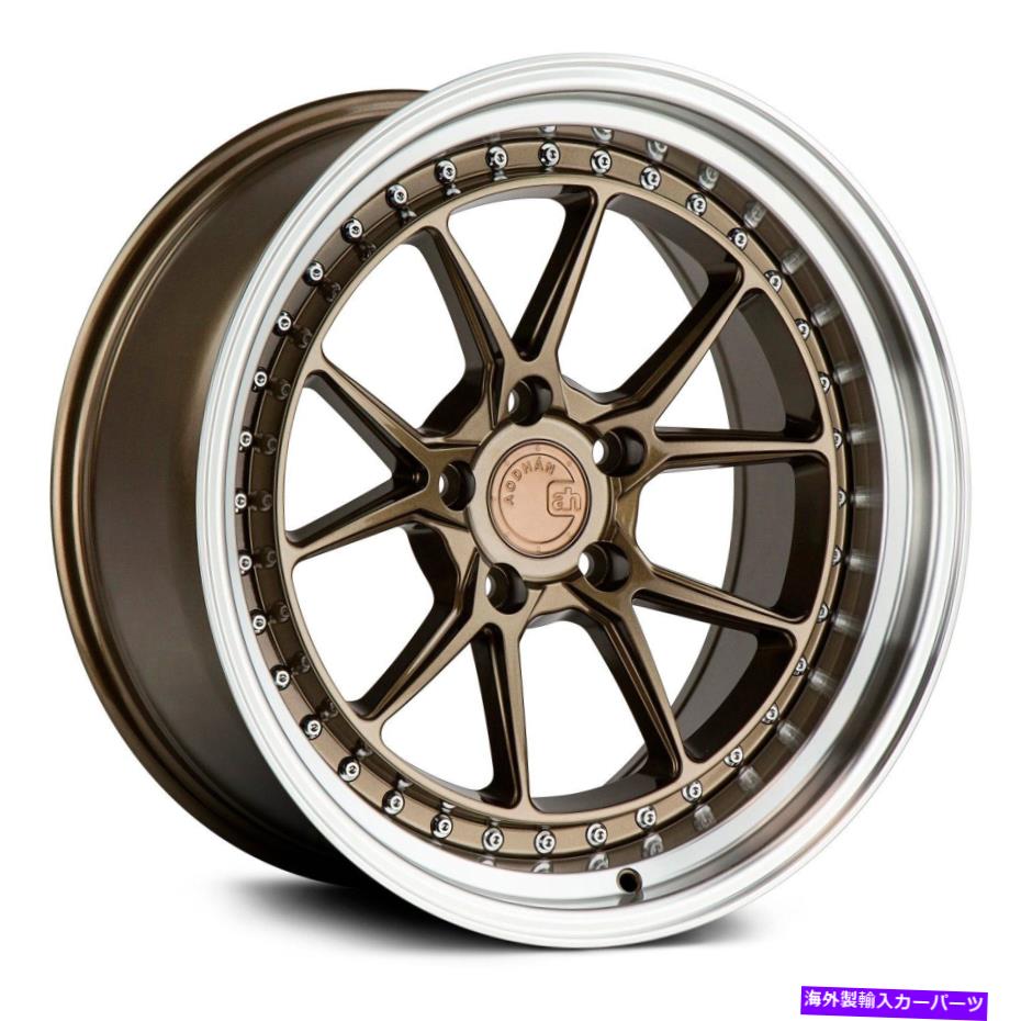 ホイール　4本セット Aodhan DS08ホイール18x10.5（22、5x114.3、73.1）4のブロンズリムセット Aodhan ..