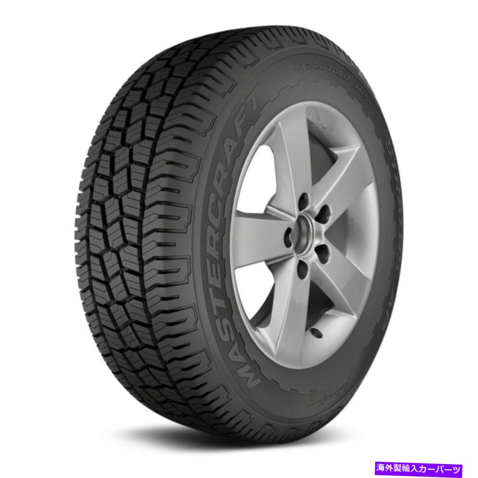 ホイール　4本セット マスタークラフトセット4タイヤLT245 / 75R17 S STRATUS APすべての地形 /オフロード /マッド Mastercraft Set of 4 Tires LT245/75R17 S STRATUS AP All Terrain / Off Road / Mud