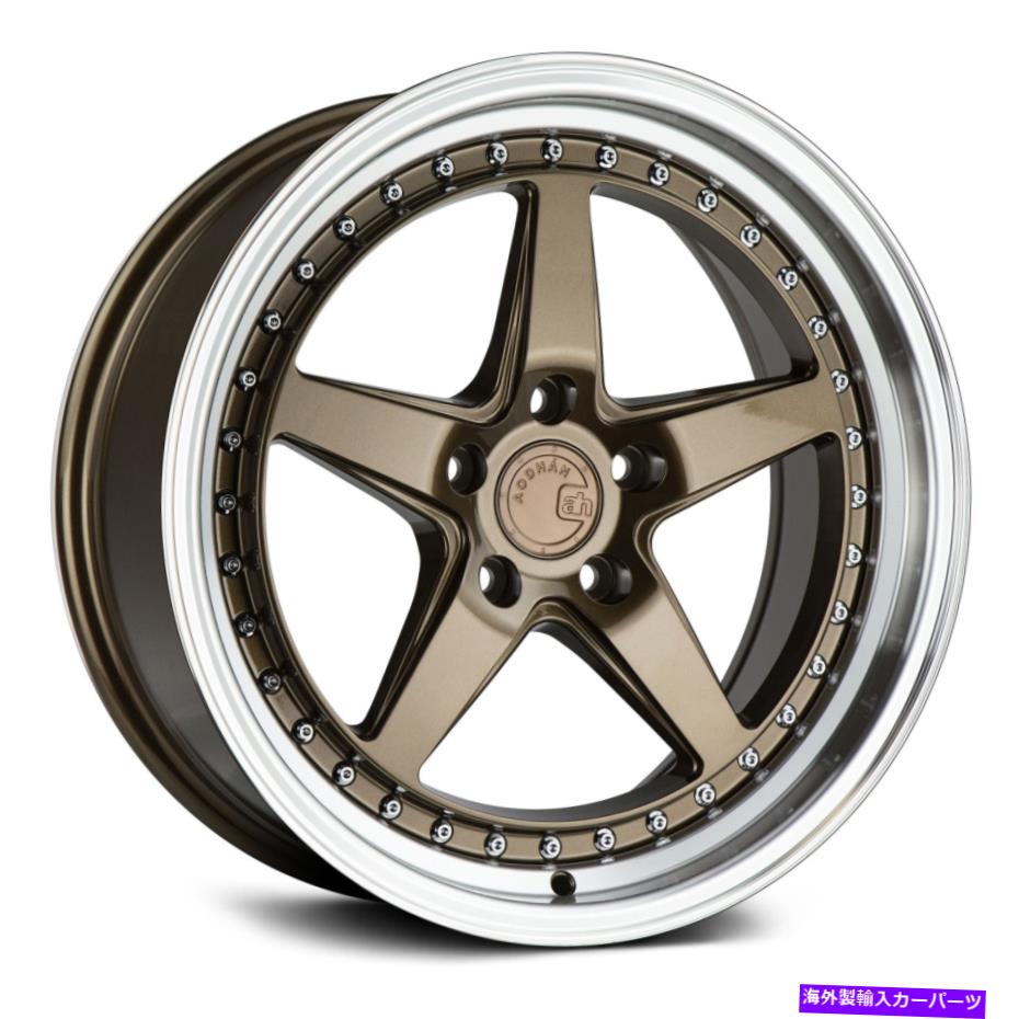 ホイール　4本セット aodhan ds05ホイール18x8.5（35、5x100、73）4のブロンズリムセット Aodhan DS05 Wheels 18x8.5 (35, 5x100, 73) Bronze Rims Set of 4