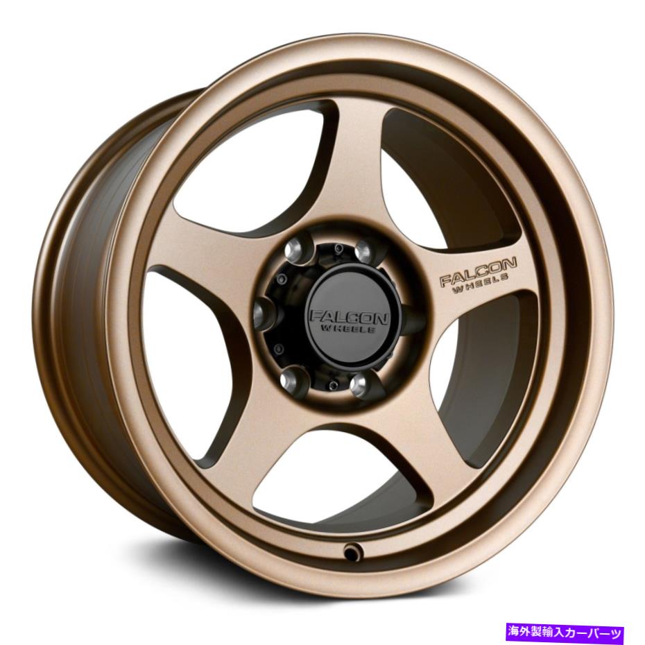 ホイール　4本セット ファルコンT2ホイール17x9（-12、6x139.7、106.3）4のブロンズリムセット Falcon T2 Wheels 17x9 (-12, 6x139.7, 106.3) Bronze Rims Set of 4