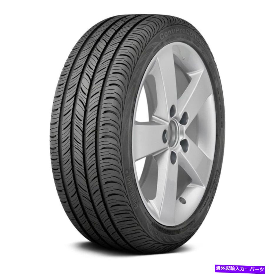 ホイール　4本セット 4つのタイヤの大陸セット245/45R18 H Contiprocontact燃費 Continental Set of 4 Tires 245/45R18 H CONTIPROCONTACT Fuel Efficient