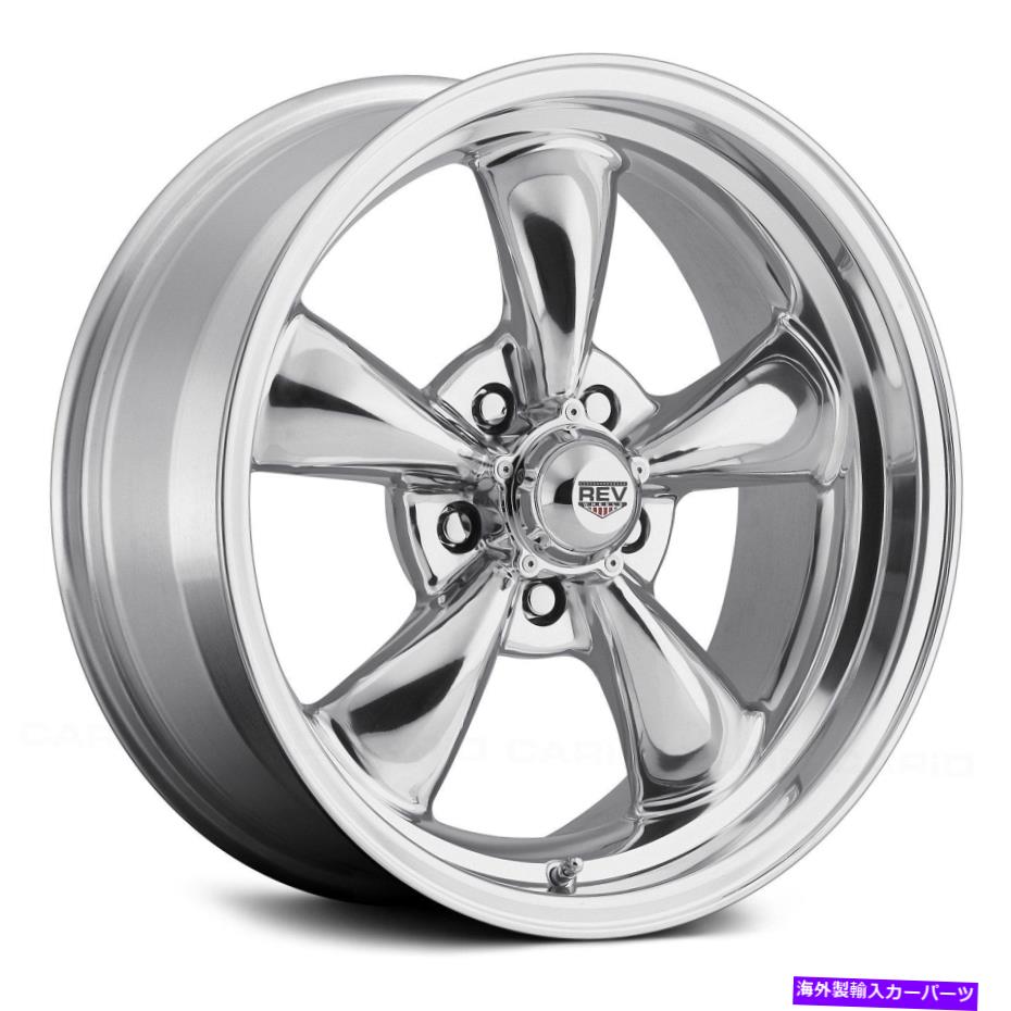 ホイール　4本セット Rev 100ホイール18x8（0、5x120.65、72.7）4の研磨リムセット REV 100 Wheels 18x8 (0, 5x120.65, 72.7) Polished Rims Set of 4(2)
