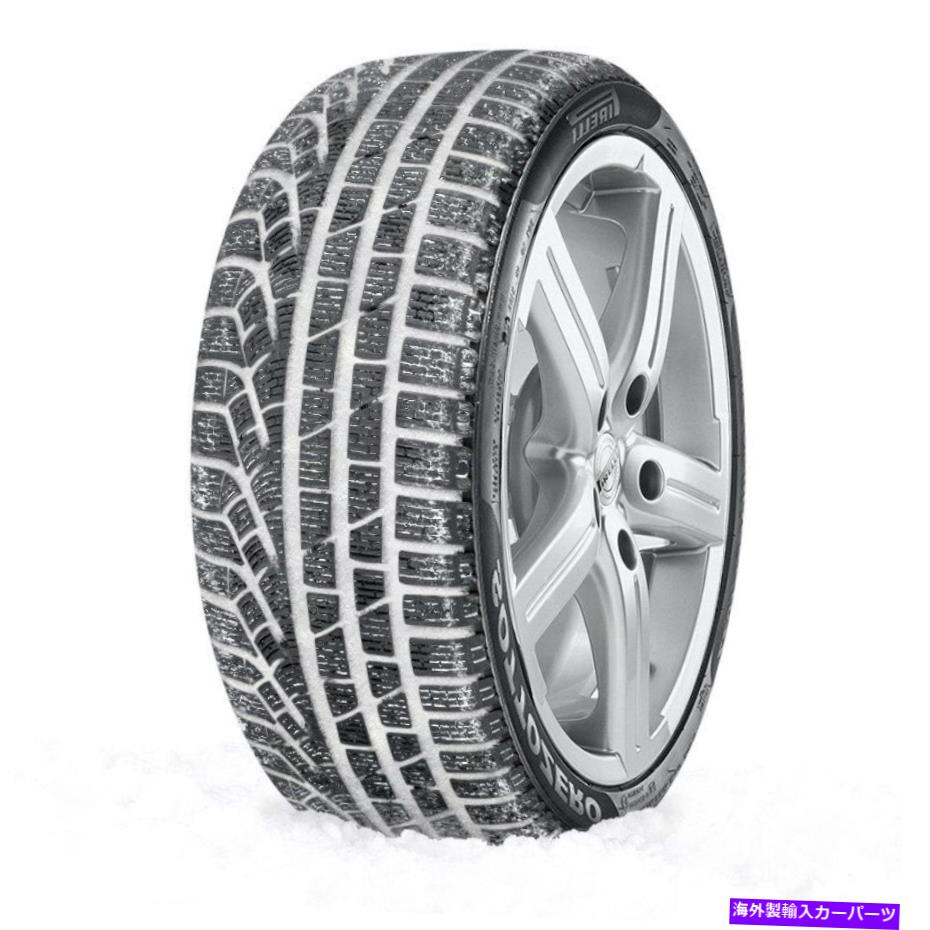 ホイール　4本セット 4つのタイヤのピレリセット225/40R18 v冬のソットゼロシリーズ2（フラットラン） Pirelli Set of 4 Tires 225/40R18 V WINTER SOTTOZERO SERIES 2 (RUN FLAT)