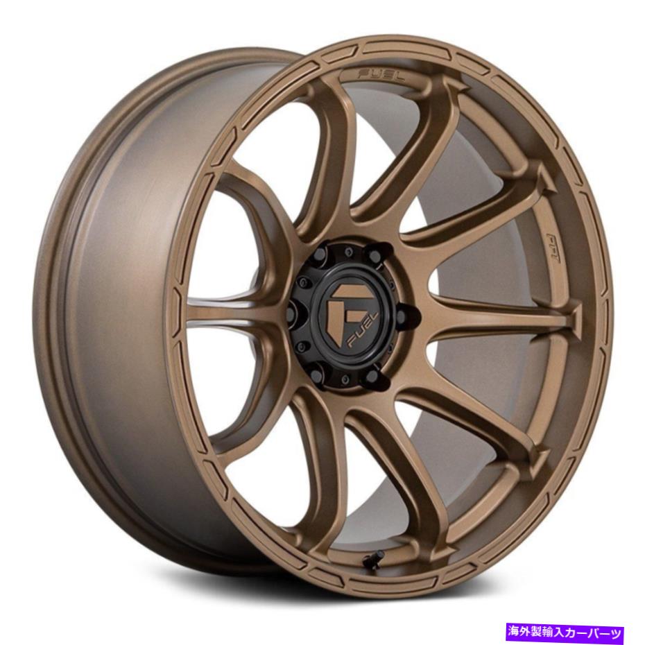 ホイール　4本セット 燃料D792バリアント1PCホイール17x9（1、5x127、71.5）4のブロンズリムセット Fuel D792 VARIANT 1PC Wheels 17x9 (1, 5x127, 71.5) Bronze Rims Set of 4