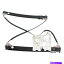 Window Regulator 2001ǯ2002ǯΥեȥɥ쥮졼¦륻ǥS600١S55 AMG١ Front Window Regulator right side for 2001-2002 Mercedes S600 Base S55 AMG Base