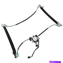 Window Regulator 2001年から2003年のパワーウィンドウレギュレーターダッジグランドキャラバンフロントがモーターを残した Power Win...