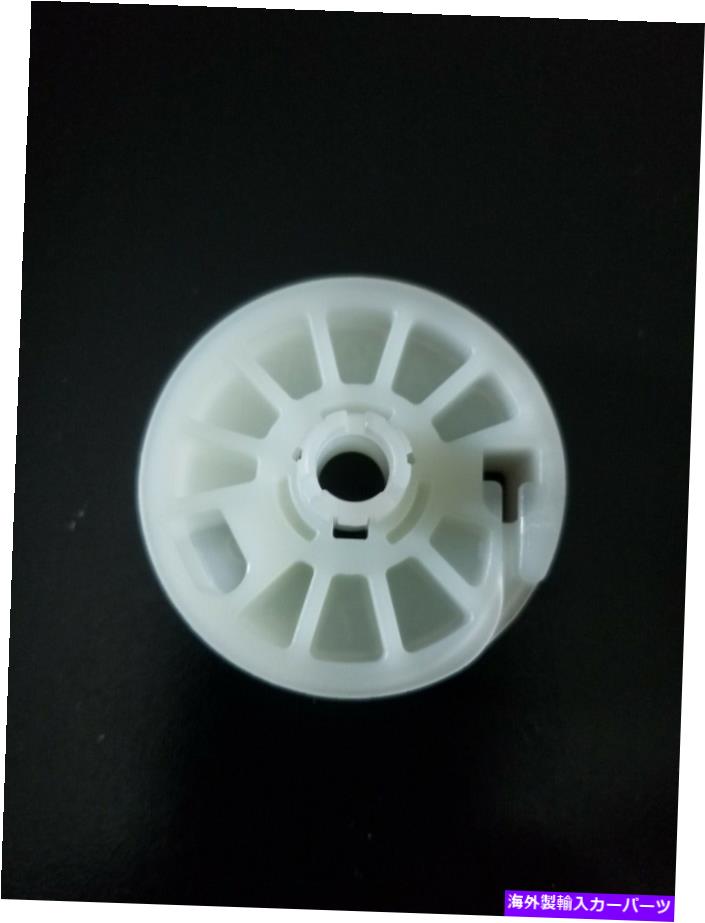 Window Regulator ウィンドウレギュレータスプロケットスプールフィット2017-21 Kia Sportage Repair左後部 Window Regulator Sprocket Spool Fits 2017-21 Kia Sportage Repair Left Rear