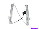 Window Regulator ルータングランドキャラバンタウンカントリーC/V YQ8のフロント右ウィンドウレギュレーター Front Right Wind...