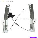 Window Regulator 2008-18のパワーウィンドウレギュレーターグランドキャラバンフロントドライバーサイド、モーター付き Power Windo...