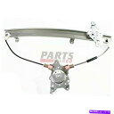 Window Regulator 新しいフィット2000-2006日産セントラNI1350120フロント左パワーウィンドウレギュレーター New Fits 2000-2006 Nissan Sentra NI1350120 Front Left Power Window Regulator(2)