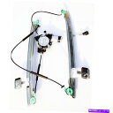 Window Regulator 2004年から2007年のダッジグランドキャラバンのモーターフロントドライバーを備えたウィンドウレギュレーターパワー Wind...