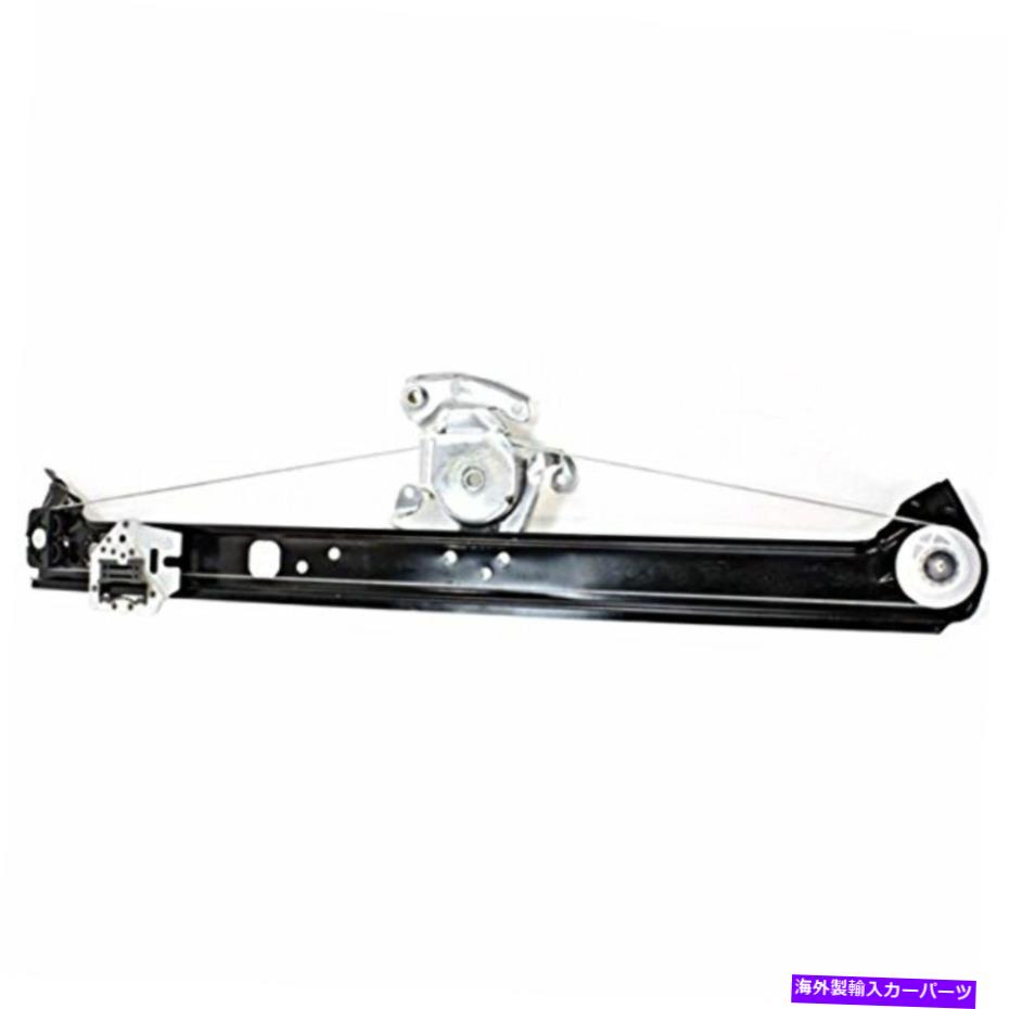 Window Regulator フィット00-06 BM X5モーターリアの右旅客なしでパワーウィンドウレギュレーター Fit..