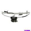 Window Regulator ダッジダコタクアッドキャブ00-04用のモーターリア右側のパワーウィンドウレギュレーター Power Window Regul...