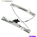 Window Regulator 2008-18のグランドキャラバンフロントは、モーターなしでパワーウィンドウレギュレーターを左に左のパワーウィンドウレギュレー...