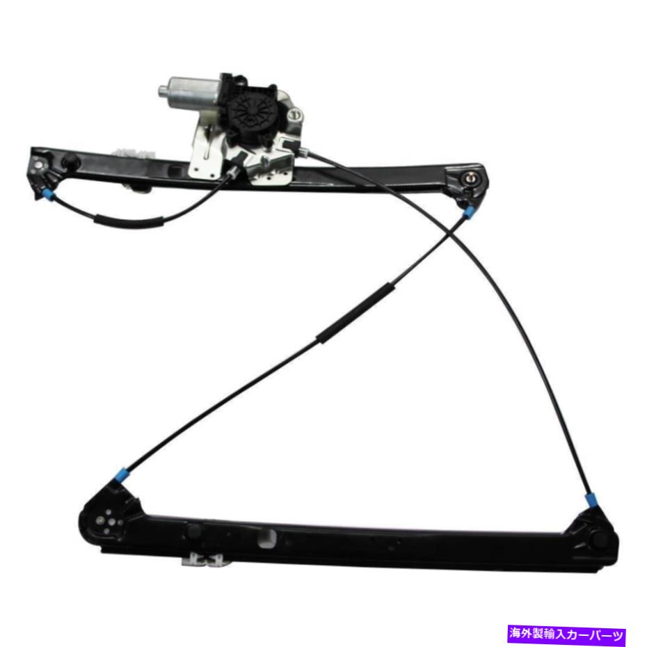 Window Regulator パワーウィンドウレギュレーターの助手席右フィット00-06 BM X5モーター Power Windo..