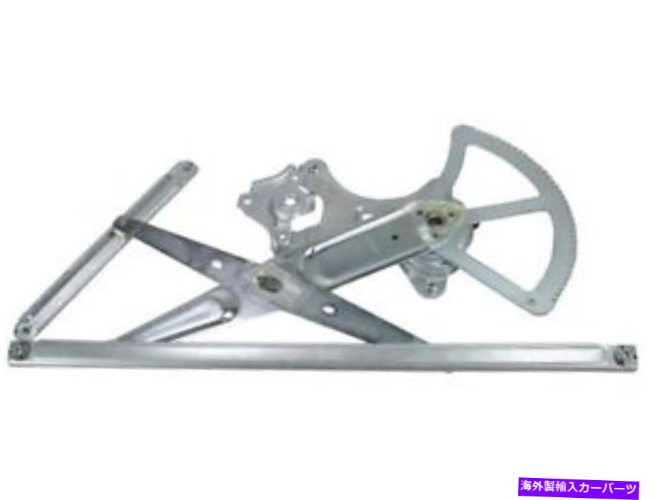 Window Regulator 99-03レクサスRX300 HX44W2のフロント右ウィンドウレギュレーター Front Right Window Regulator For 99-03 Lexus RX300 HX44W2