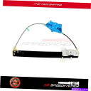 Window Regulator 2003-2008アウディA4ダイバーリアのモーターのないウィンドウレギュレーター 2003-2008 Window Regulator without Motor for Audi A4 Diver Rear Left