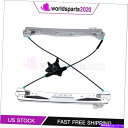 Window Regulator モーターのない助手席側の窓レギュレーター2008-2018グランドキャラバン Front Passenger Side Win...