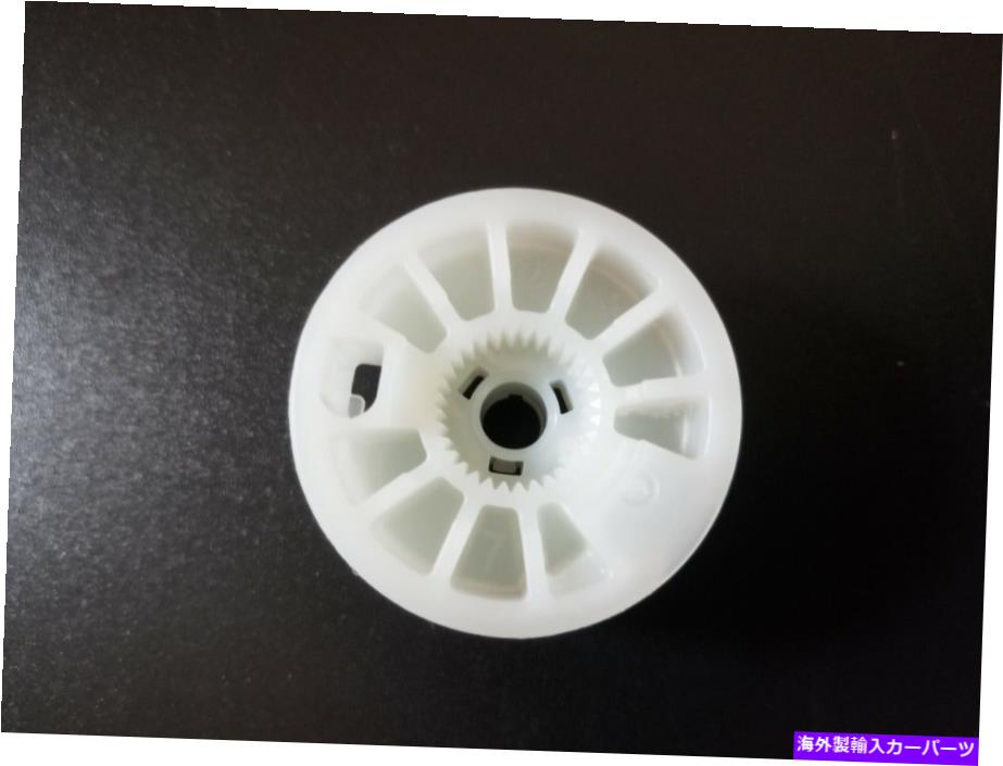 Window Regulator ウィンドウレギュレータースプロケットスプール2016-20ヒュンダイツーソン修理プーリー右後部 Window Regulator Sprocket Spool 2016-20 Hyundai Tucson Repair Pulley Right Rear
